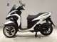 Фото Yamaha TRICITY 125 с японского аукциона