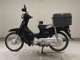 Фото Honda C50 SUPER CUB 2013 с японского аукциона