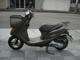 Фото Honda DIO CHESTER с японского аукциона