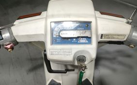 HONDA GYRO TA01