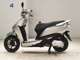 Фото Honda LEAD 125 2014 с японского аукциона