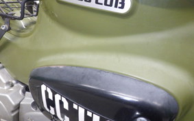 HONDA CROSS CUB 110 JA45
