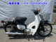 Фото Honda C50 с японского аукциона