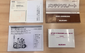 SUZUKI STROM SX EL11L
