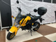 Фото Honda GROM 2015 с японского аукциона