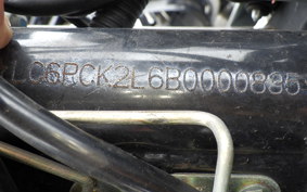 SUZUKI GZ150