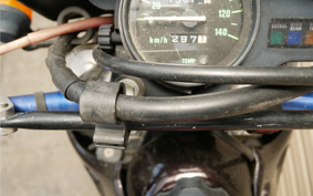 KAWASAKI KDX125 SR DX125A