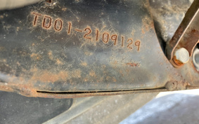 HONDA GYRO TD01