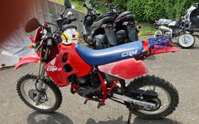 HONDA CRM80 HD11