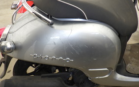 HONDA GIORNO 2 AF70