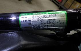 YAMAHA DRAGSTAR 400 CLASSIC 1999 4TR