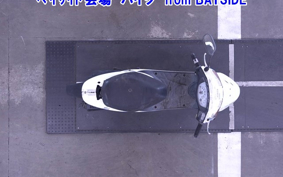 HONDA DIO