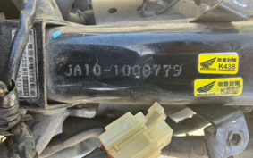 HONDA SUPER CUB110 JA10