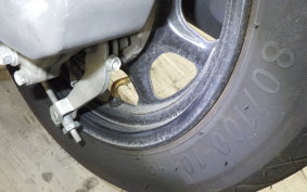 HONDA TACT Gen.4 AF75