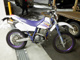 Фото Yamaha TT250R 1993 с японского аукциона
