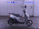 Фото Honda DIO FIT с японского аукциона