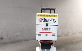 HONDA GYRO TA03