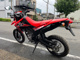 Фото Honda CRF250M с японского аукциона