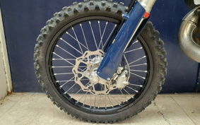 HUSQVARNA IS SC BAR NATE250
