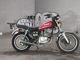 Фото Suzuki GN125 H с японского аукциона
