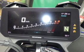 BMW R1300RT ASA 2026