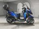Фото Yamaha TRICITY 155 ABS с японского аукциона