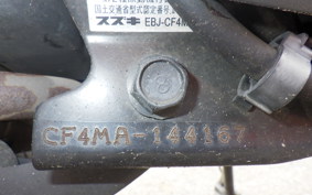 SUZUKI ADDRESS V125 S CF4MA