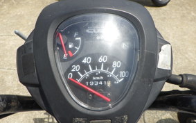 HONDA C110 SUPER CUB JA07