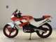 Фото Honda NS50F 2025 с японского аукциона