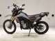 Фото Honda CRF250L 2025 с японского аукциона