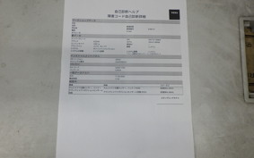 SUZUKI GSX-R1000R A 2019 DM11G