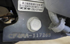 SUZUKI ADDRESS V125 S CF4MA