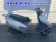 Фото Honda SPACY 125 с японского аукциона