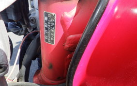 HONDA GB250 CLUBMAN Gen.4 MC10