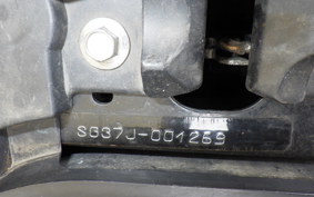 YAMAHA TRICITY 155 A SG37J
