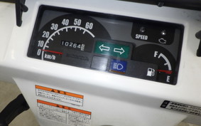 HONDA GYRO X