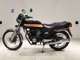 Фото Honda CB400 N 2026 с японского аукциона