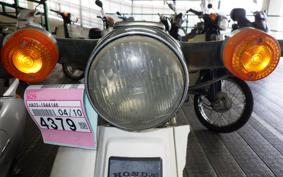 HONDA C90 SUPER CUB HA02