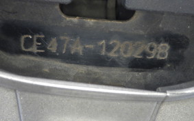 SUZUKI ADDRESS 110 CE47A