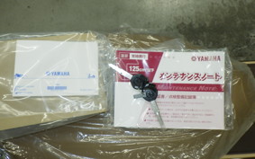 YAMAHA VINO 50 Gen.4 2025 AY02
