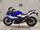 Фото Suzuki GSX250 R с японского аукциона