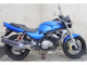 Фото Kawasaki BALIUS250-2 с японского аукциона