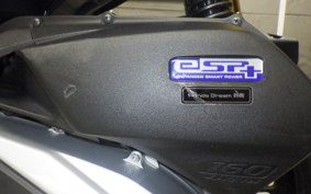 HONDA ADV160 2022 KF54