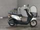 Фото Honda TACT BASIC с японского аукциона