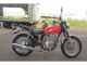 Фото Honda CB400SS 2001 с японского аукциона