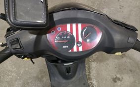 SYM X`PRO50KAZE ..
