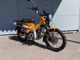 Фото Honda CT125 HUNTER CUB 2023 с японского аукциона