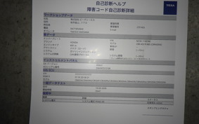 HONDA CBR400R 2020 NC56