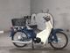 Фото Honda SUPER CUB50 2008 с японского аукциона