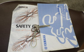 YAMAHA VINO 50 2024 SA37J